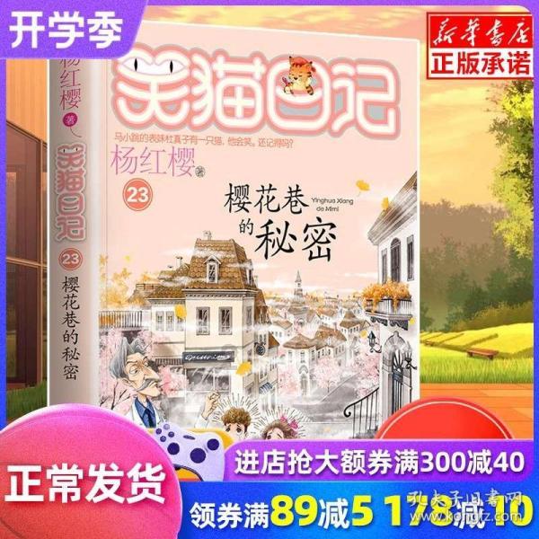 中国发布丨新疆乌什县发生7.1级地震 首批约1万件救灾物资运抵灾区-中国网