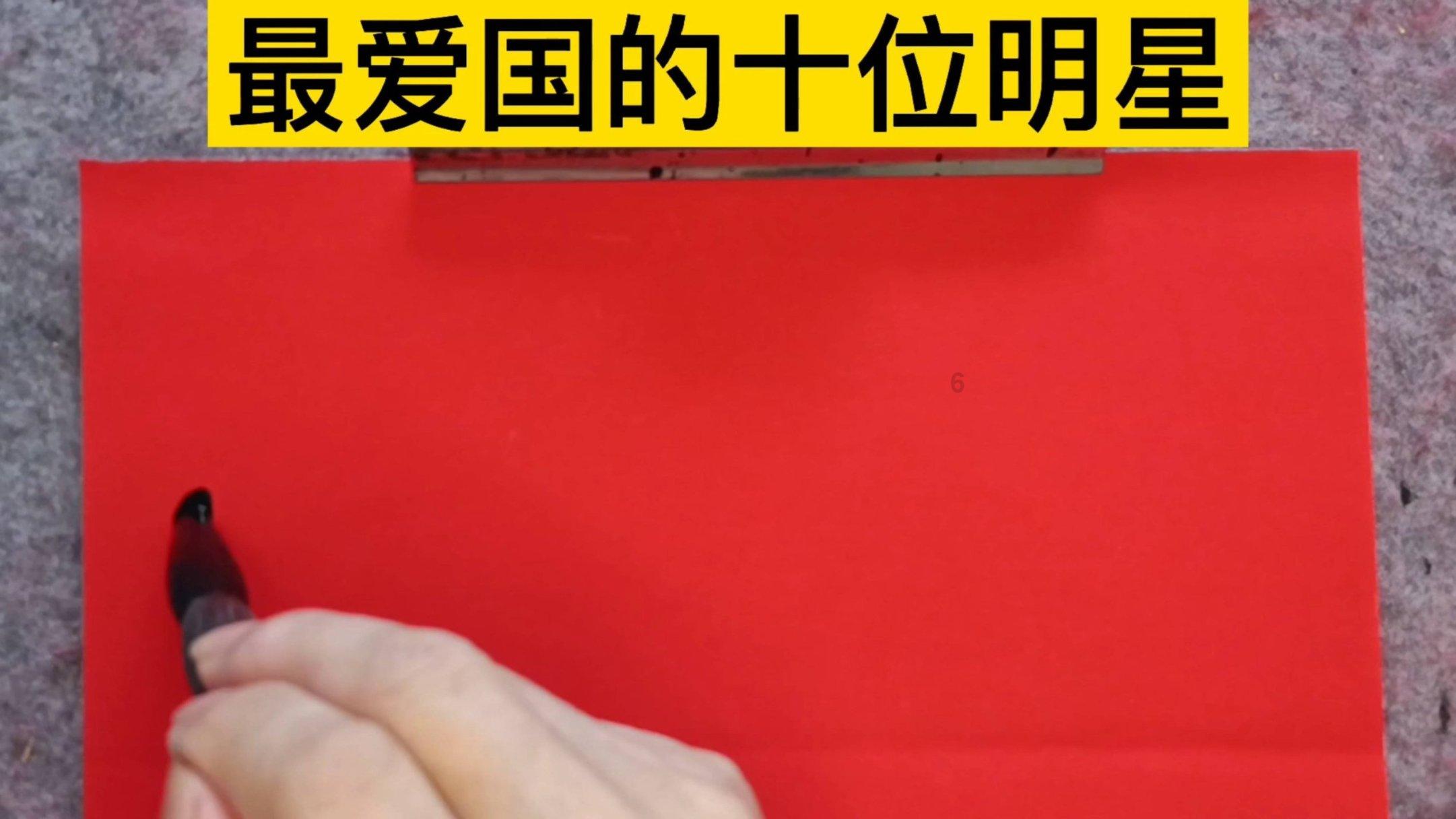 逃离幽灵之森