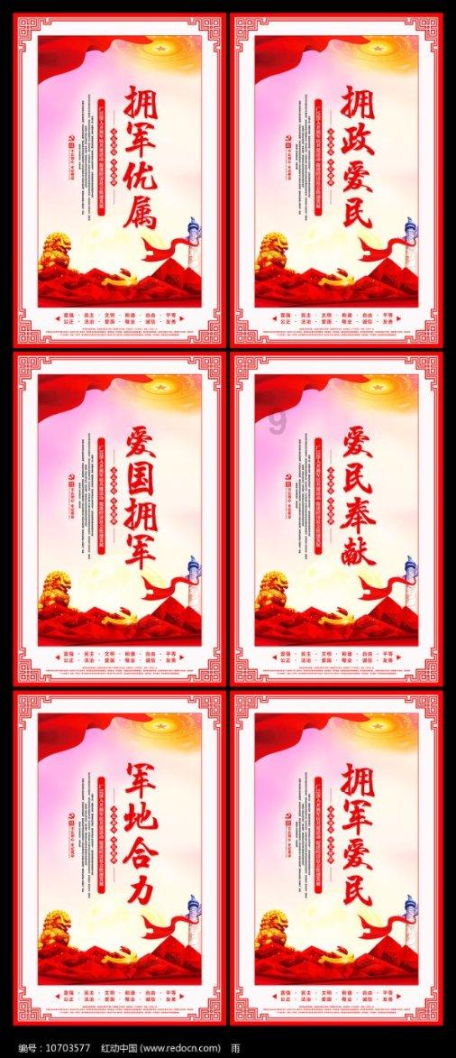 丧尸围城4